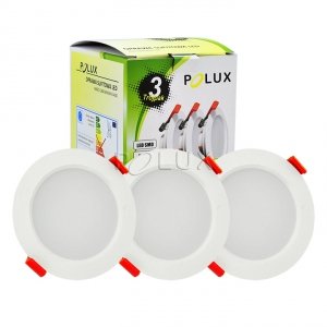 GOLDLUX POLUX MIRO LED 304605 3X6W ZESTAW OPRAW PODTYNKOWYCH BIAŁYCH 3000K