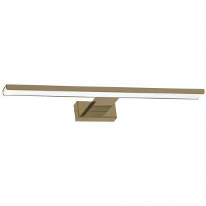 MILAGRO Kinkiet SHINE BRASS 13,8W LED