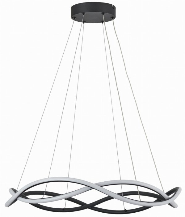 REALITY AMIRA 343601-30 LAMPA LED CZARNA NOWOCZESNA  DO SALONU JADALNI  SYPIALNI