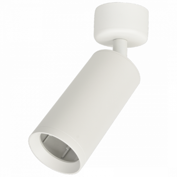 MILAGRO Spot MICA WHITE 1xGU10