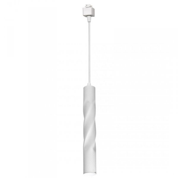 TRACK LIGHT PENDANT TWISTED WHITE 3W LED