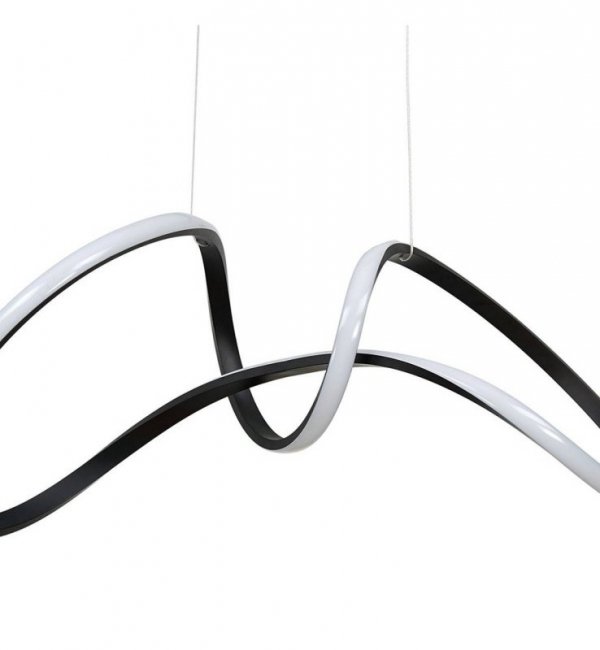 Designerska wisząca lampa led, czarna, TESORO, zintegrowana taśma led, regulacja LIGHT HOME