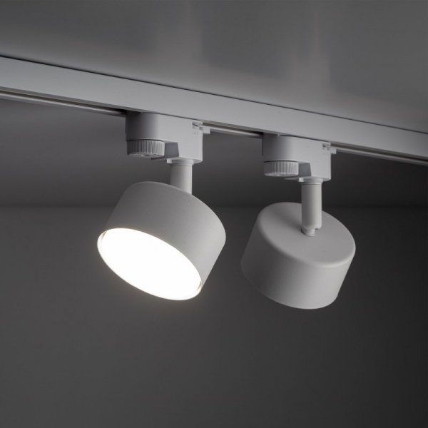 TK LIGHTING TRACER WHITE  GX 53 LED