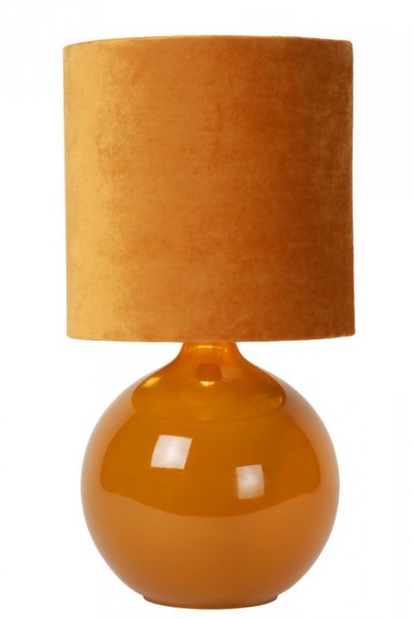 LAMPKA STOŁOWA NOCNA DO SYPIALNI SALONU LUCIDE ESTERAD 10519/81/44