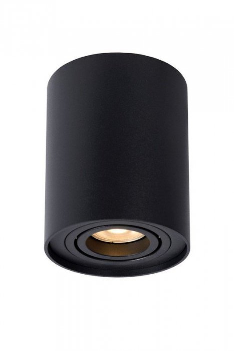 LAMPA SUFITOWA PLAFON SPOT LUCIDE TUBE 22952/11/30