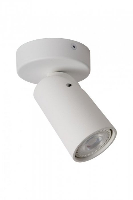 LAMPA SUFITOWA PLAFON SPOT REGULOWANY REFLEKTORKI LUCIDE XYRUS 23954/06/31