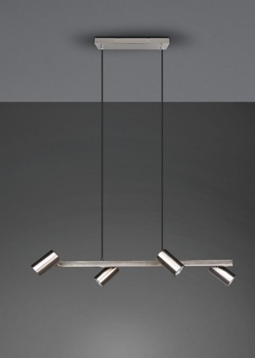 LAMPA WISZĄCA NAD STÓŁ DO KUCHNI JADALNI Z REGULOWANYMI KLOSZAMI REFLEKTORKI NIKIEL MATOWY SREBRNA MARLEY 302400407 TRIO