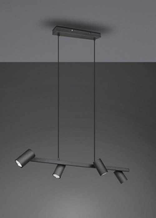 LAMPA WISZĄCA CZARNA REFLEKTORKI REGULOWANE NAD STÓŁ DO SALONU KUCHNI JADALNI MARLEY 302400432 TRIO