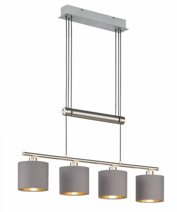 LAMPA WISZĄCA NAD STÓŁ REGULOWANA WYSOKOŚĆ DO JADALNI Z ABAŻURAMI TAUPE GARDA 305400441 TRIO