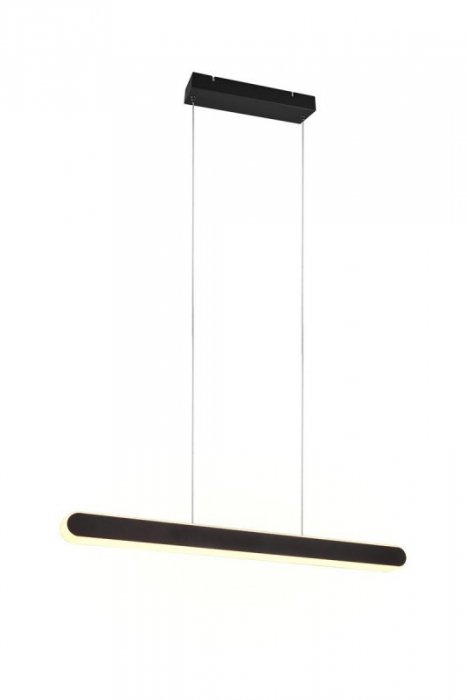LAMPA WISZĄCA LED DO KUCHNI JADALNI NAD STÓŁ NOWOCZESNA HELIOS 343310332 TRIO