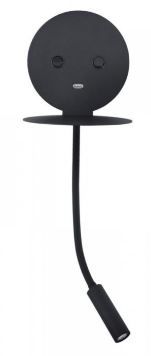 KINKIET LED Z GNIAZDEM USB LUCES EXCLUSIVAS ACACIAS LE42227