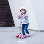 Hulajnoga dwukołowa czy trójkołowa