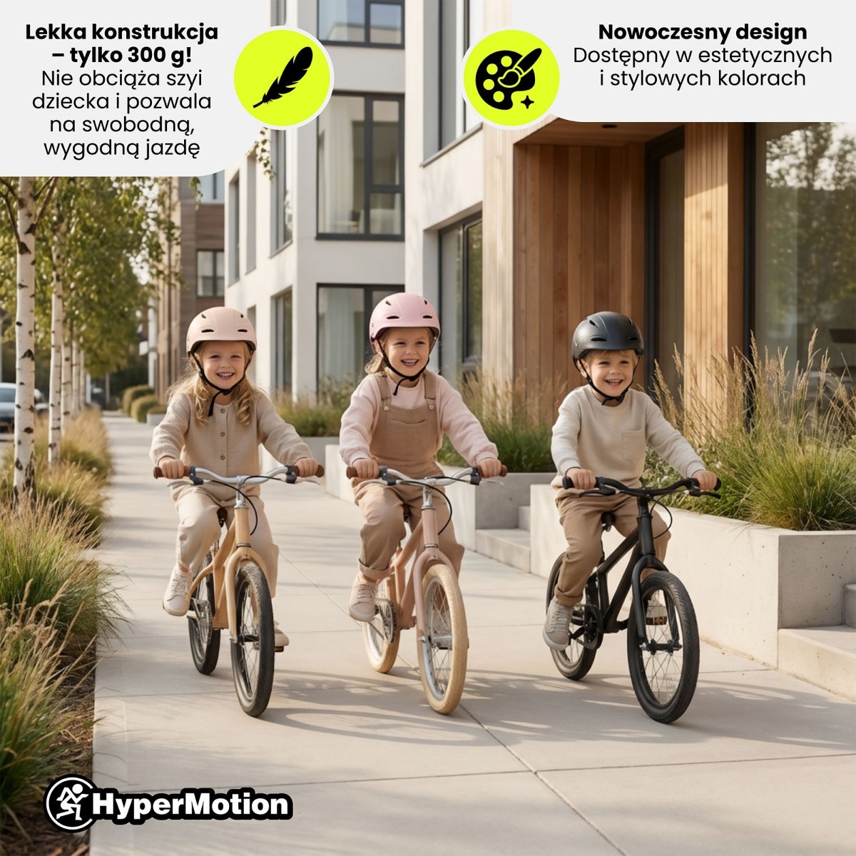 Kask dziecięcy na rower, hulajnogę HyperMotion rozmiar S (46-56 cm), kolor beżowy
