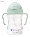B.BOX Nowy Innowacyjny Kubek Bidon ze słomką Gelato Pistachio BB00520