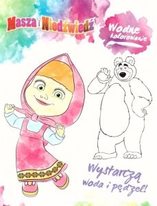 Masza i Niedźwiedź Wodne kolorowanie Kolorowanka wodna