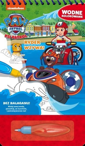 Psi Patrol Wodne kolorowanie Ryder wzywa Kolorowanka