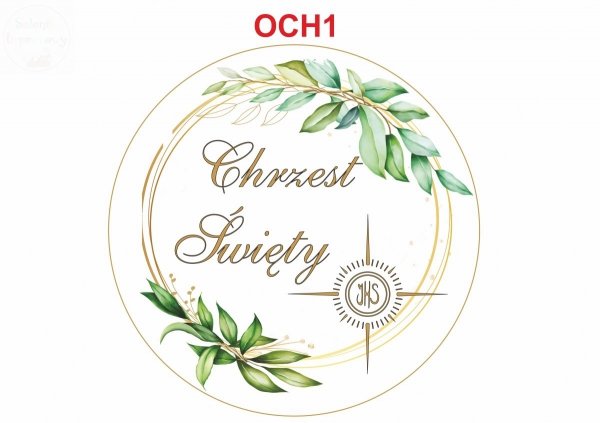 Opłatek na tort z okazji Chrztu Świętego.