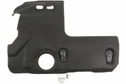 OSŁONA GÓRNA SILNIKA 1.6 HDI BERLINGO C4 II C5 III DS3 DS4 DS5