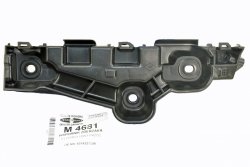 ŚLIZG MOCOWANIE ZDERZAKA LEWY PRZÓD DACIA LOGAN II SANDERO II 631433758R
