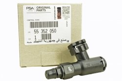 ŁĄCZNIK ZŁĄCZKA PRZEWODU SPRZĘGŁA INSIGNIA A MERIVA A VECTRA C 55352050 OE