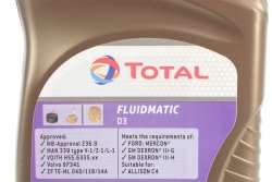 OLEJ TOTAL FLUIDMATIC D3 SKRZYNIA AL4 DP0 AUTOMAT