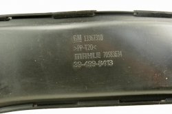 WLOT KIEROWNICA DOLOT RURA POWIETRZA OPEL ASTRA V K 13367310 ORYGINAŁ