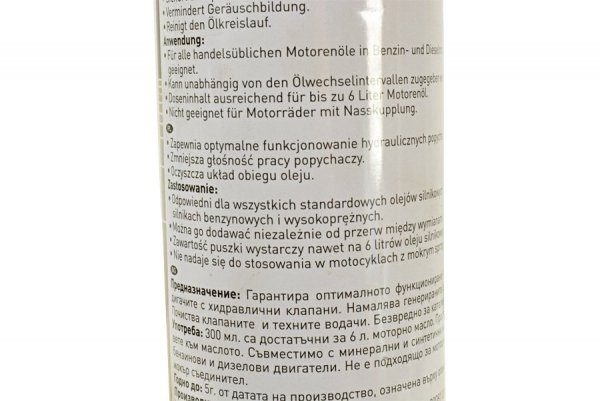 LIQUI MOLY WYCISZACZ POPYCHACZY DODATEK DO OLEJU