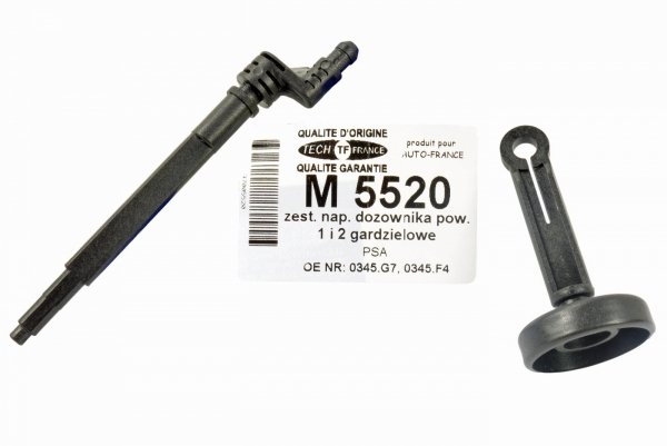 PRZEPUSTNICA VALEO 2.0 HDI C5 III X7 JUMPY EXPERT DS5 508 3008 5008 RCZ