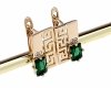 exclusive swarovski gold-plated earrings
