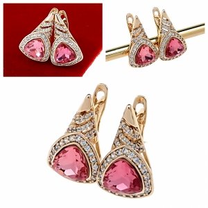 4688b Kolczyki złote Austrian Crystal cyrkonia pozłacane 18k Xuping wiszące 