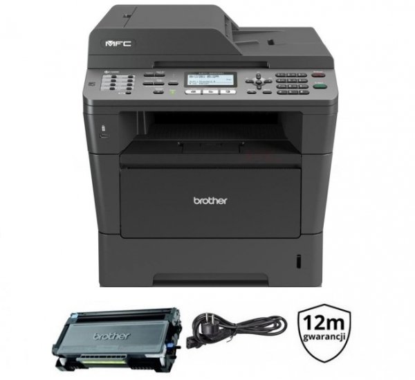 Drukarka Brother MFC-8520DN DUPLEKS | LAN | TONER | GW12 | 400 stron | MFC8520DNYJ1