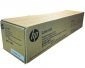 Oryginalny moduł bębna HP W9215MC / W9215-67901 CMYK do drukarek serii E78323 E78325 E78330 