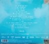 Z.B.U.K.U Życie szalonym życiem CD