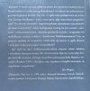 Aleksander Fiut Być (albo nie być) Środkowoeuropejczykiem [dedykacja Aleksandra Fiuta]