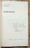 Leszek Aleksander Moczulski Pozdrowienia