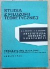 Mieczysław Krąpiec, Tadeusz Żeleźnik Arystotelesa koncepcja substancji