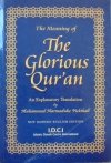Muhammad Marmaduke Pickthall The Meaning of The Glorious Qur'an. An Explanatory Translation [Koran]