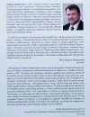 Andrzej Zapałowski Granica w ogniu