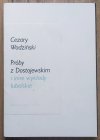 Cezary Wodziński Próby z Dostojewskim i inne wykłady lubelskie