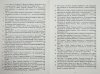 Sytuacja ludności polskiej w Generalnym Komisariacie Litwy