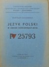 Władysław Kuraszkiewicz • Język polski w obozie koncentracyjnym