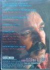 Captain Beefheart Portable People DVD