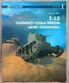 T-12 pierwszy czołg średni Armii Czerwonej