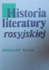 Bogusław Mucha • Historia literatury rosyjskiej 