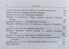 Antologia polskiej krytyki literackiej na emigracji