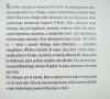 Frederic Beigbeder Oona i Salinger