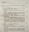 Pierre Francastel Sztuka a technika w XIX i XX w.