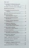 Joanna Przybył O zamku joannitów w Łagowie