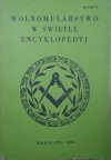 Wolnomularstwo w świetle encyklopedyj • Wypisy