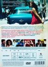 7 dni w Hawanie DVD